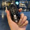 Car Zinc Alloy Key Case Bag Metal Key Shell For Mercedes-Benz AMG C-Class S-Class GLC EQE EQS W223 X254 V297 V295 W206 S206 X206 ff1