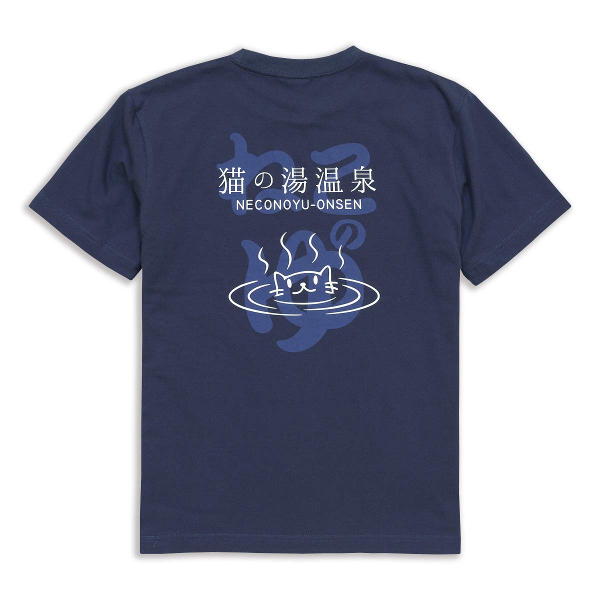 

Cat print for cat Neko no Yu Onsen Aiiro XL [Scorpy] T-shirt lovers,