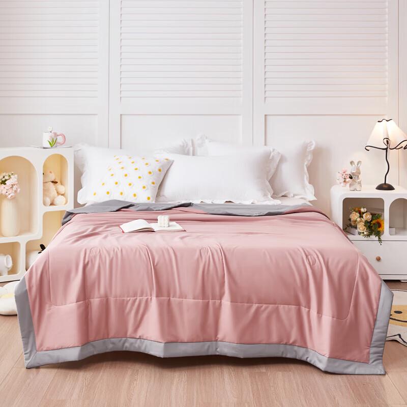 

Pierte Paul Xinjiang Cotton Summer Fiber Quilt