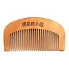 Natürliches Pfirsichholz Haar Gesundheitspflege Kamm Schließen Zähne Antistatisch Bart Kamm