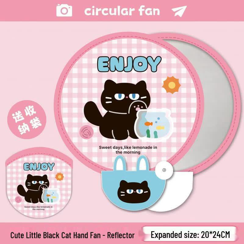 Kids Portable Round Cartoon Cloth Folding Fan