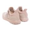 Adidas UltraBoost 1.0 Wonder Taupe Men Sneakers Tan Alumina HQ3855