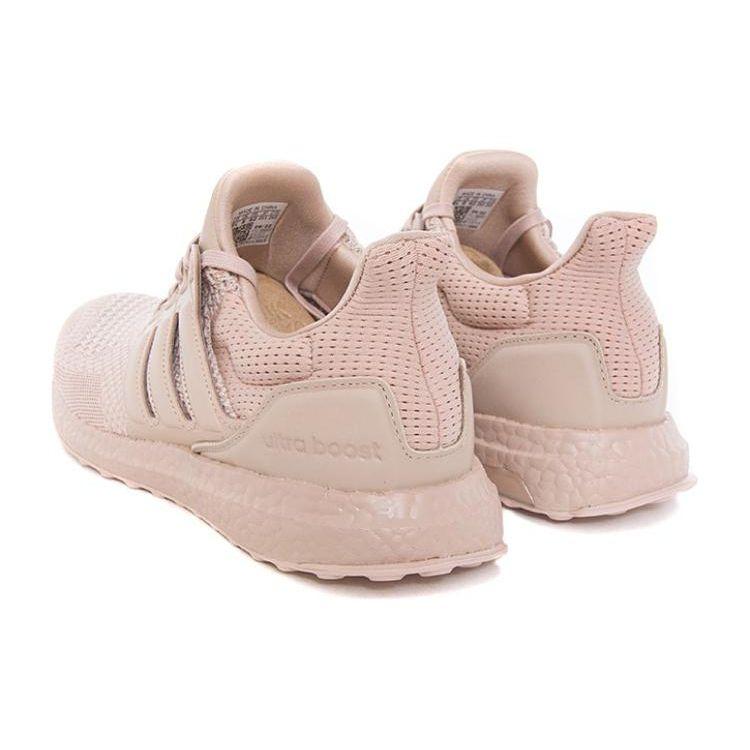 Adidas UltraBoost 1.0 Wonder Taupe Men Sneakers Tan Alumina HQ3855