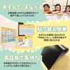Japanese alphabet chart poster [bath poster] made of magnetic sheet