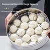 Large-Capacity Stainless Steel Steamer Basket for Fish and Buns