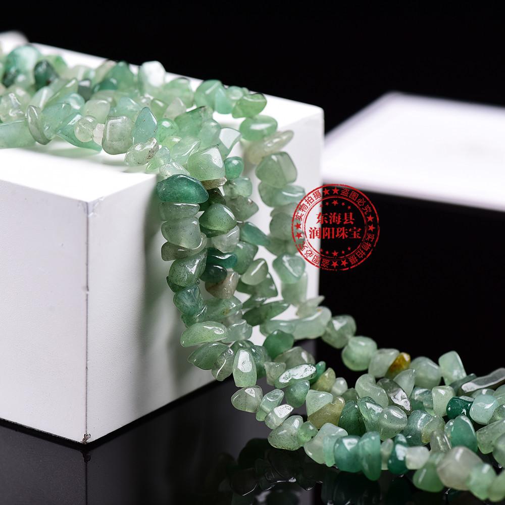 Natural white powder, yellow amethyst, crushed stone semi-finished product, DIY, Colored crystal stones, loose bead jewelry, accessories
