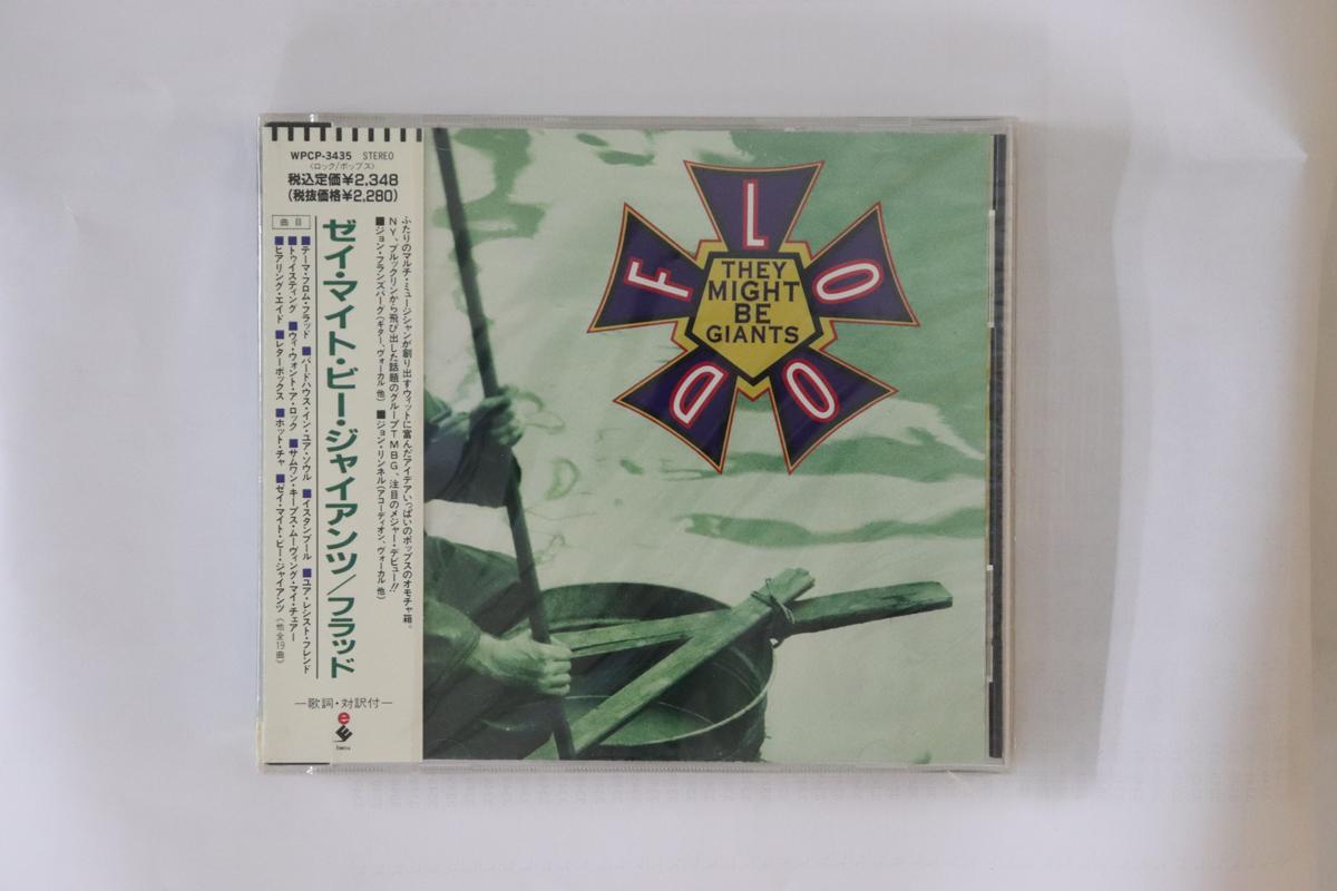 

CD THEY MIGHT BE GIANTS - Flood WPCP3435PROMO ELEKTRA 1990 Japan Obi Rock Used