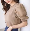 ROPE PICNIC Sheer Tuck Sleeve Knit Beige Women's Cool-to-the-touch Pullover, GDM14770, (27)