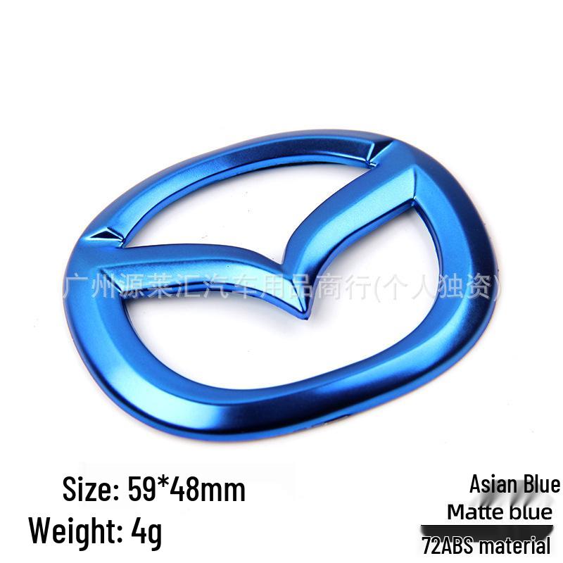 Mazda Angkesaila Modified Steering Wheel Emblem Cover for CX-4, CX-5, Atenza, Ruiyi - Decorative Sticker