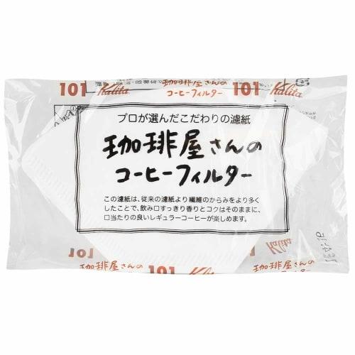 Kalita Coffee Shop Coffee Filter, 1-2 servings, 101