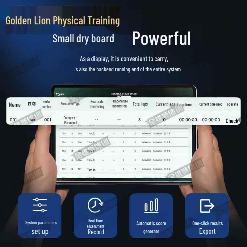 Golden Lion AI Fitness Assessment System