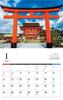 Four Seasons Scenic Calendar 2026 Kyoto's (Monthly/Wall-hanging) (Neko Publishing) (Calendar 2026)