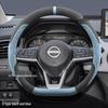 Compatible with 14th Gen Sylphy Classic Yuexiang Steering Wheel Cover - Winter Flocking Velvet Non-slip, Slim Design for Women