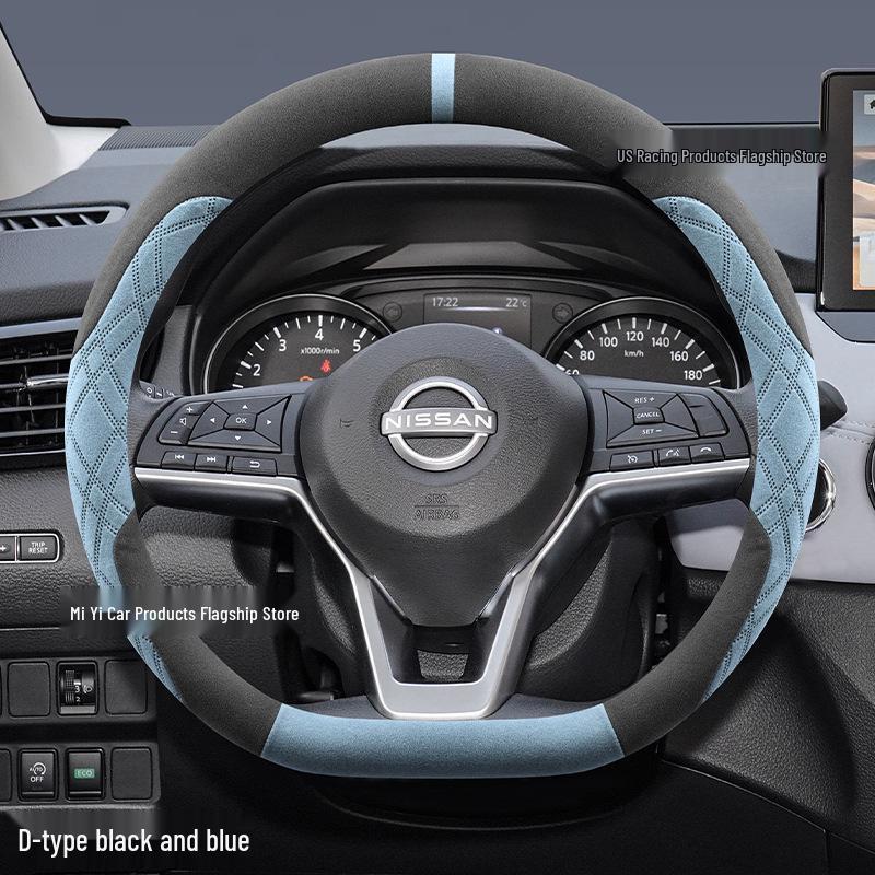 Compatible with 14th Gen Sylphy Classic Yuexiang Steering Wheel Cover - Winter Flocking Velvet Non-slip, Slim Design for Women