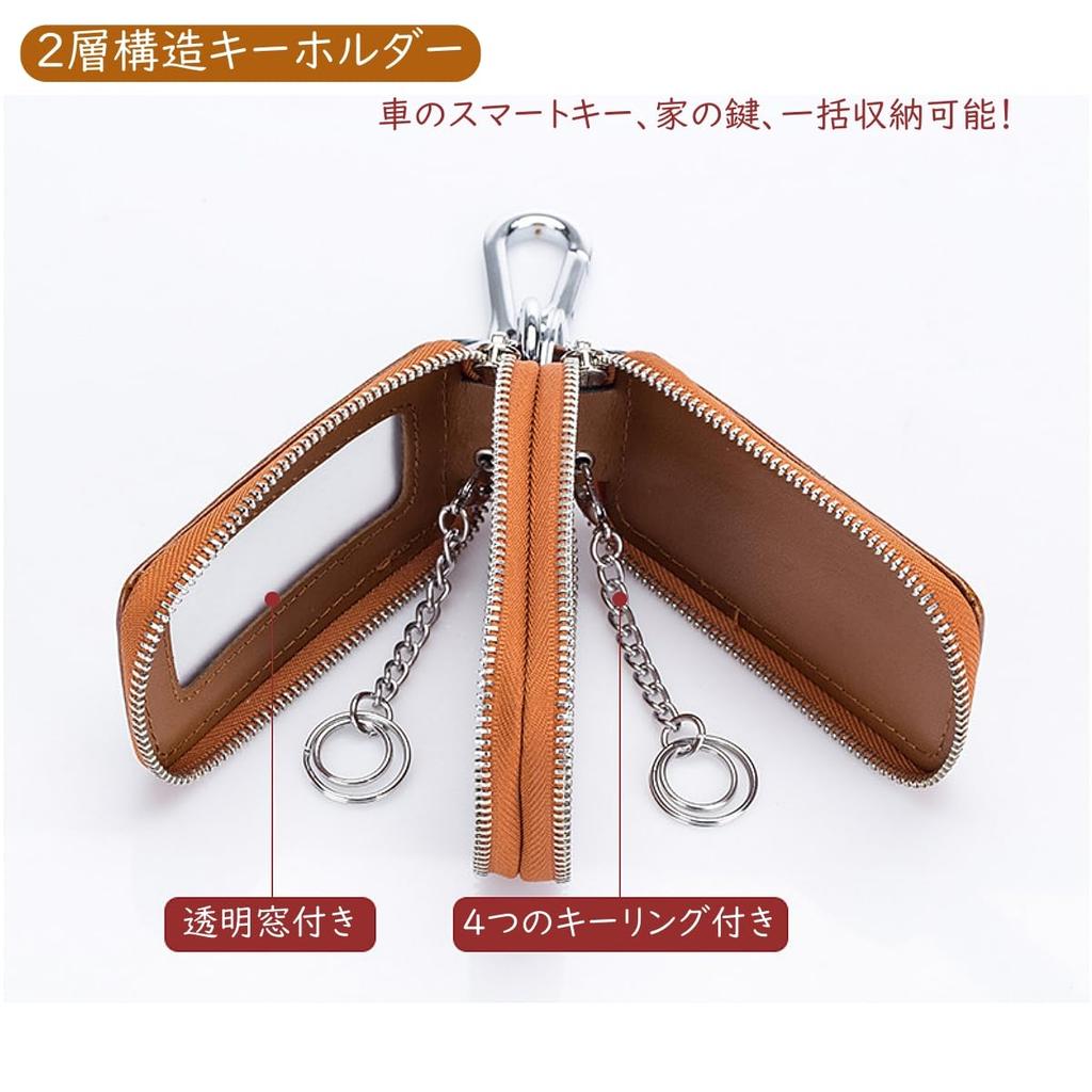 ENJHIKE Pouzdro na klíče z pravé kůže pro muže a pouzdro na klíče od auta z hovězí kůže s dvojitým chytrým klíčem Velké s průhledným Včetně Perfektní dárek pro den nebo den