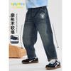 Baleno Kids Ybb Series Boys' Jeans Autumn Children's Casual Pants Spring and Autumn Style Boys' Straight Pants