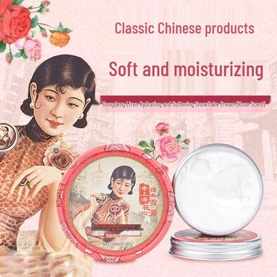 Gongdeng Liren Oude Shanghai Hydraterende Sneeuwvlok Crème