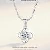 Elegant Women's Four-Leaf Clover Clavicle Necklace, Trendy Korean Style, White Gold Plated, Perfect Birthday Gift for Her