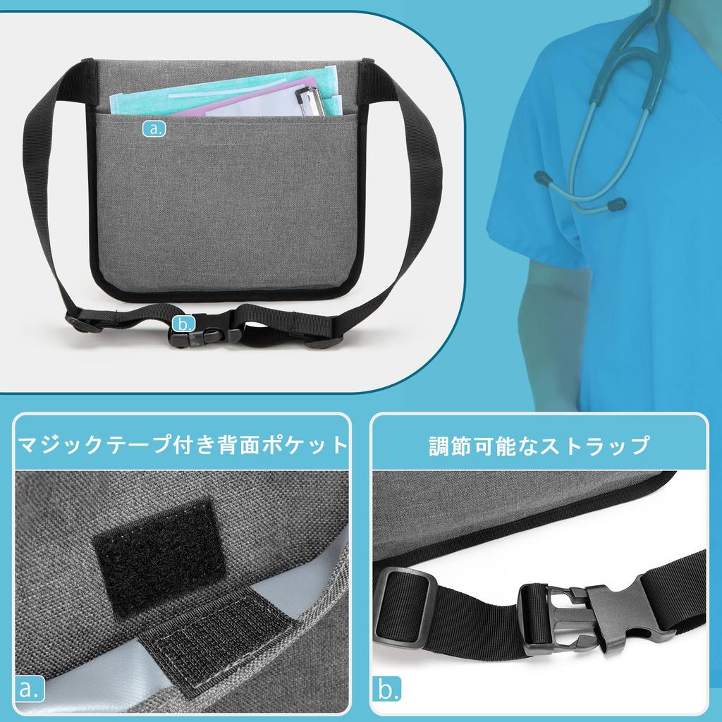 CURMIO Nurse Waist Pouch with Stethoscope and Tape Holder for and Childcare Workers Gray Nurses, Caregivers, (Bag Only),