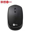 Lenovo WS202 Wireless Optical Mouse