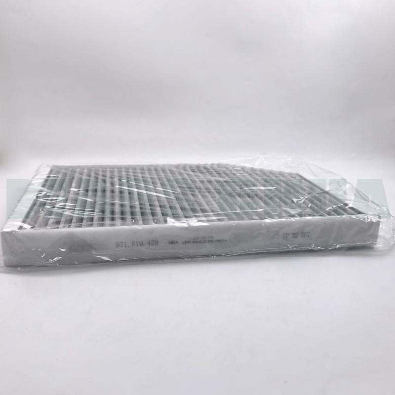 971819429 9A7819429  971819429B Cabin Air Filter Elements Are Suitable for 2017- Porsche Panamera 971 and Bentley.