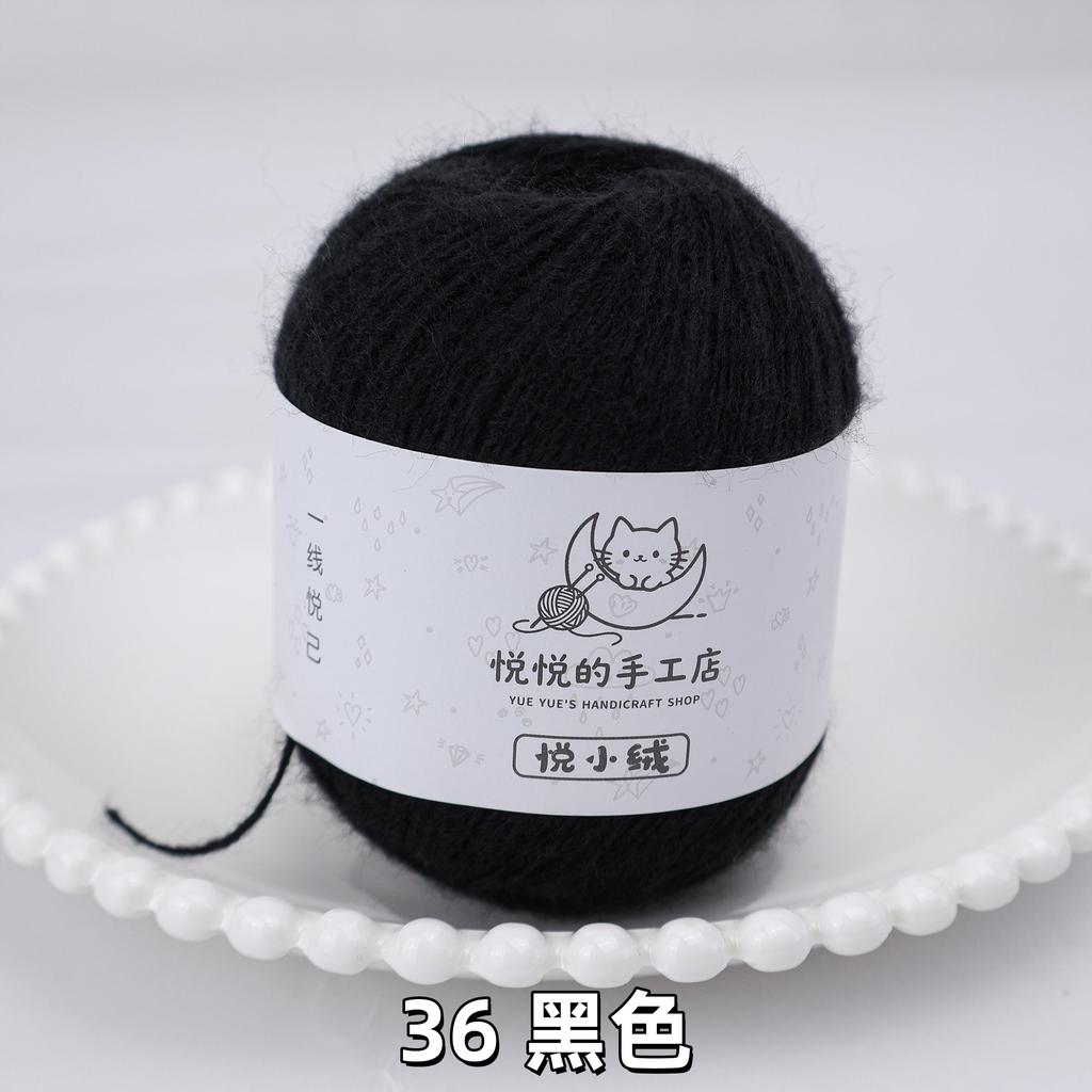 45g/yumak Çok Renkli Ultra İnce Akrilik İplik Yumuşak Kabarık Örgü Tığ İşi İpliği Kendin Yap El Tığ İşi Bebek Bebek Kıyafeti Malzemesi