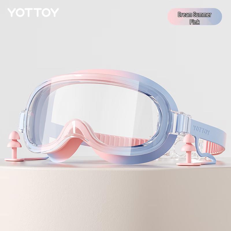 

yottoy Kids Anti-Fog Swimming Goggles