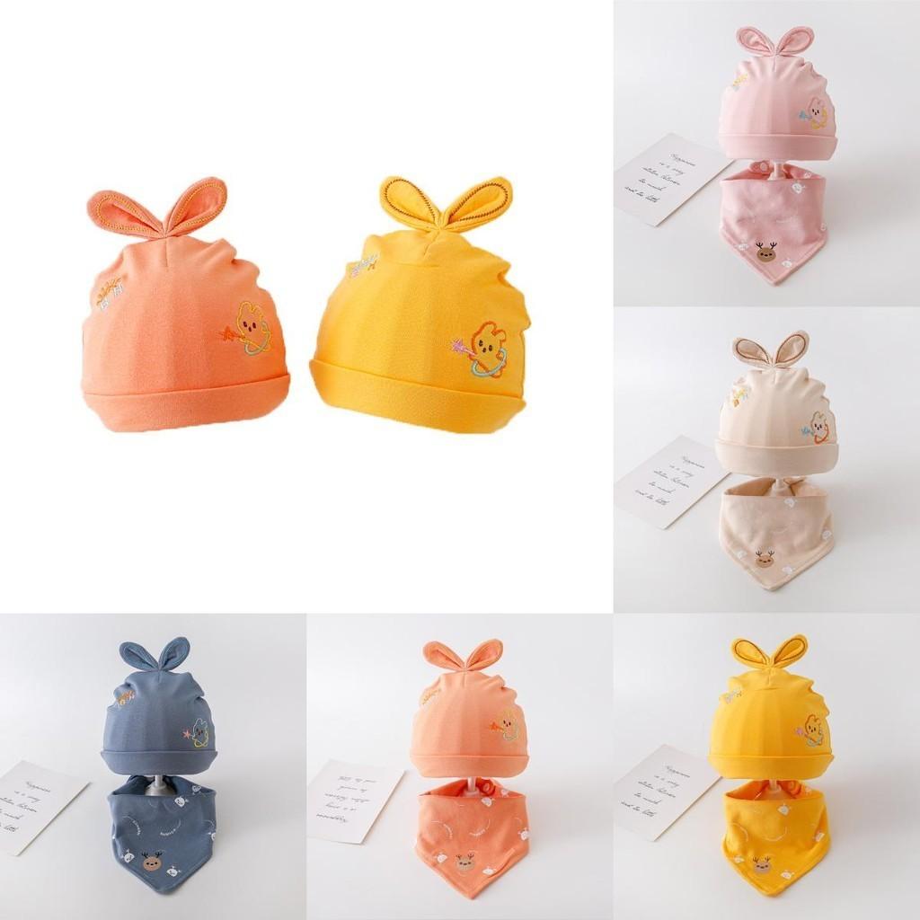 Cutehat Spring Autumn Thin Boy Girl Cotton Cap Newborn Winter Lovely Super Adorable Summer