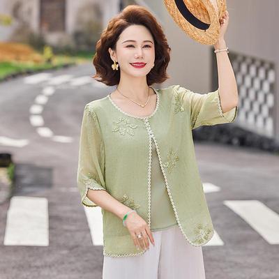 Chic Mom's Summer Two-Piece Set: Fashionable Short-Sleeve Tee and Pants Suit (2025)