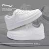 Global Classic Thick Baseplate Shoes Men's ZHQ-HY671 Spring Versatile Tide Sports Shoes Retro Heightening Casual Shoes