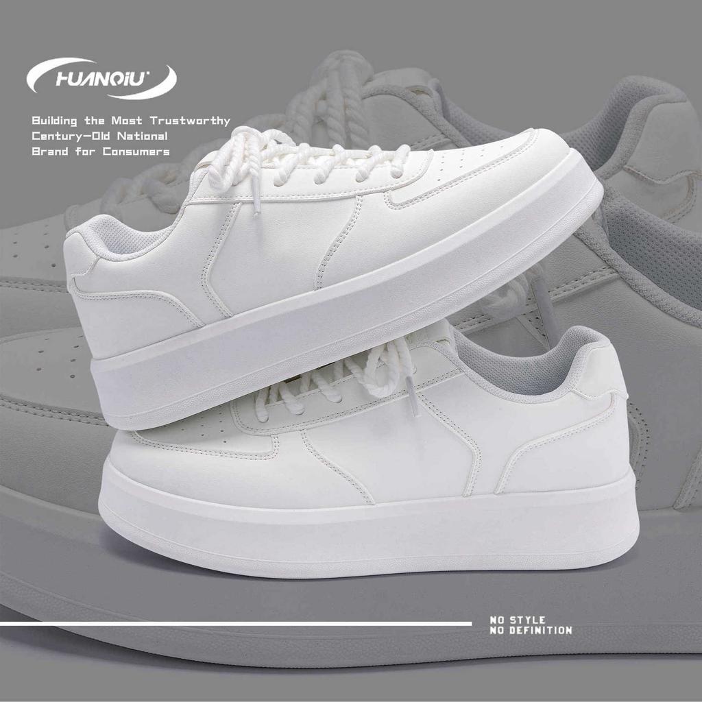 Global Classic Thick Baseplate Shoes Men's ZHQ-HY671 Spring Versatile Tide Sports Shoes Retro Heightening Casual Shoes