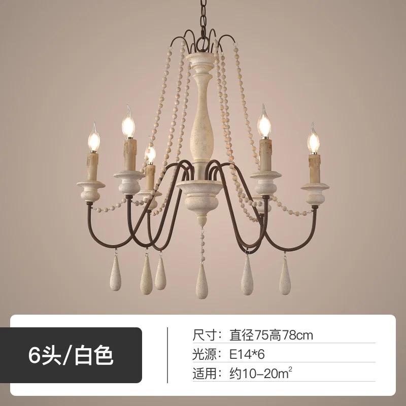 Retro Solid Wood Chandelier Lighting Lustres For Living Room Bedroom Kitchen Home Decor Light Fixtures Candle Lamps