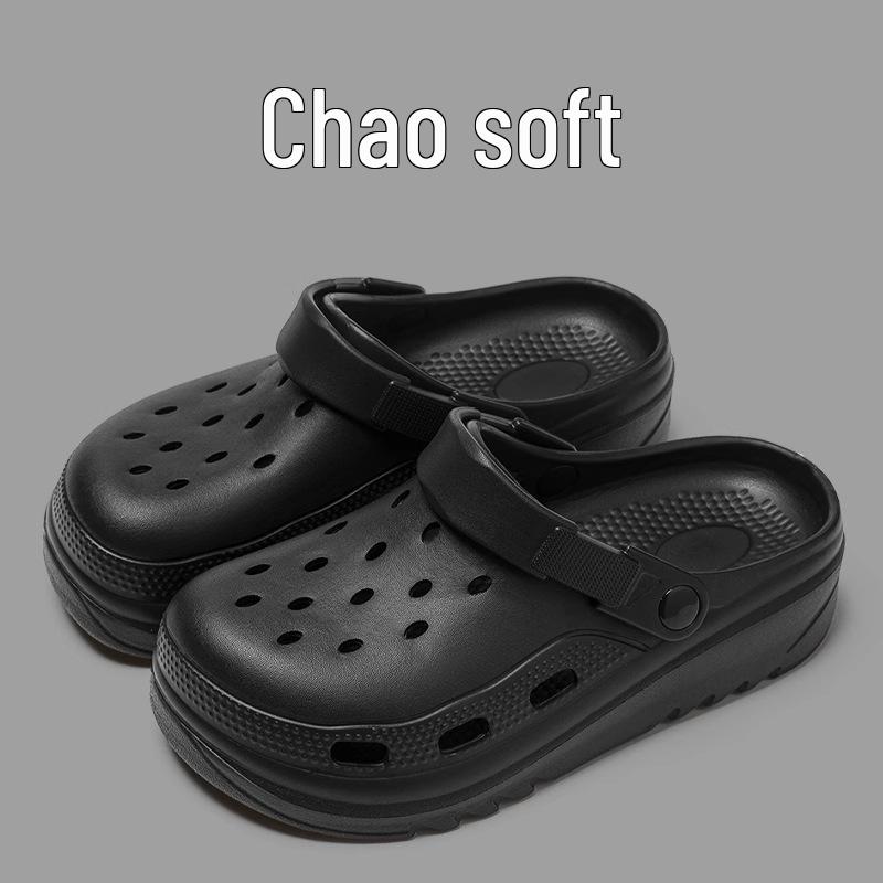 2025 Women's EVA Thick-Soled Cartoon Closed-Toe Sandals & Slippers: Summer Fashion, Height-Boosting Beachwear