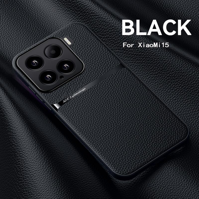 For Xiaomi 15 15 Pro 15 Ultra leather texture built-in magnetic TPU soft edge anti-drop anti-fingerprint phone case