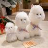PP Cotton Alpaca Plush Toys Soft Animals Stuffed Toys Creative Plush Llama Dolls  Christmas