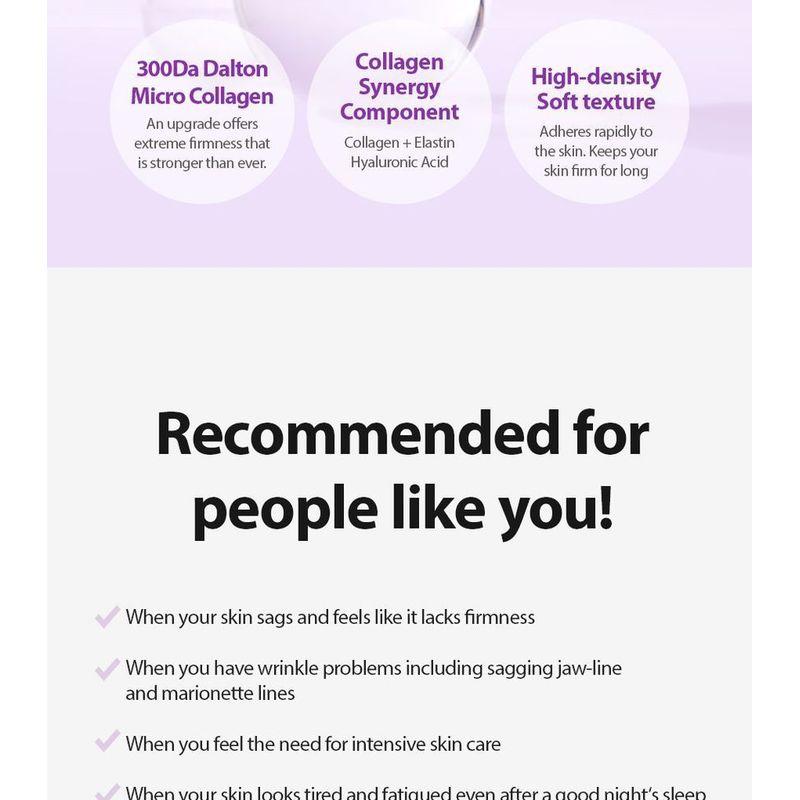MAXCLINIC Double Collagen Cream