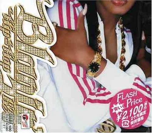 CD VARIOUS - BLAZIN'HIP HOP,R&B VOL.2 SICP644 Japan ObiRap & Hip-Hop/R&B Used