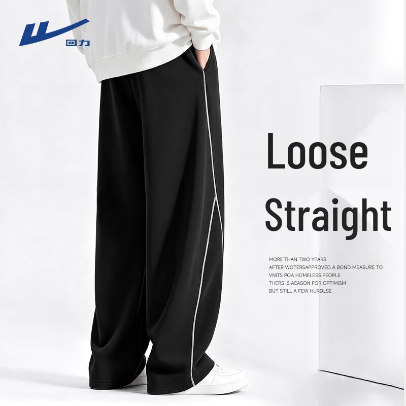 Warrior Men's Color-Block Straight-Leg Casual Joggers