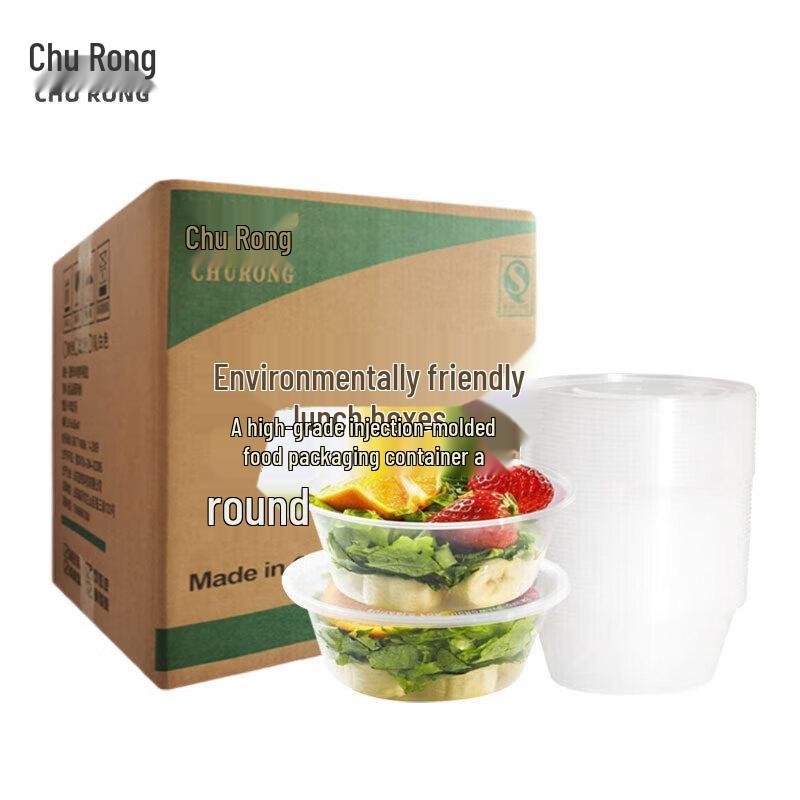Chu Rong 750ml Round Disposable PP Soup Bowls with Lids