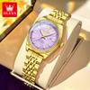 New Fashion Purple Dial Ladies Quartz Wristwatches Luxury Watch Women Waterproof Casual Dress Female Clock Montre Femme
