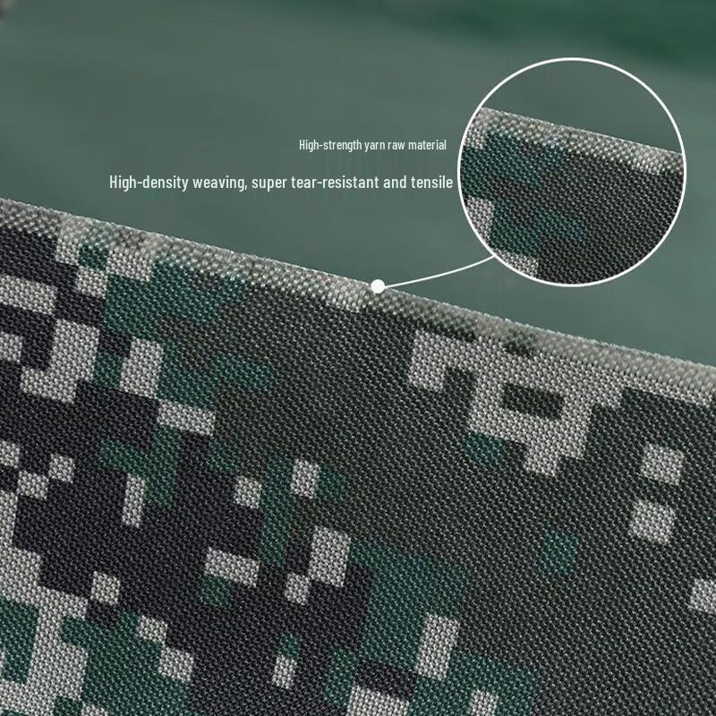 XiLu Digital Camouflage Tarp