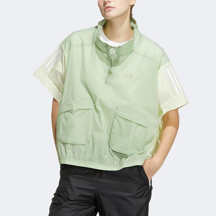 Adidas Outdoor Casual Batwing Sleeve Jacket Women Jacket Green HF2472