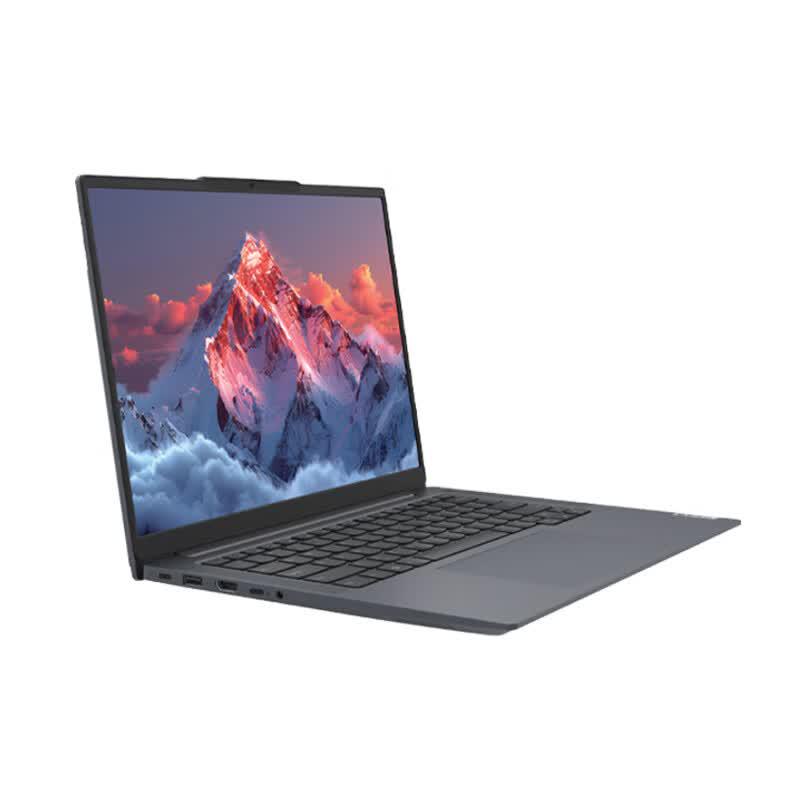 Lenovo Kaitian X7h G1e Business Laptop (CN version)