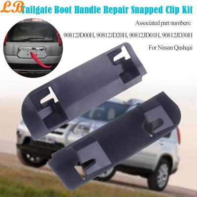 Rear RIGHT Bumper Bracket Fixing mounting for Nissan Qashqai 2006-2014