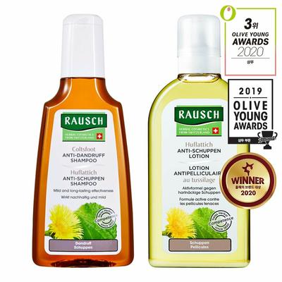 Huflattich Anti-Schuppen Shampoo 200ML & Lotion 200ML Set