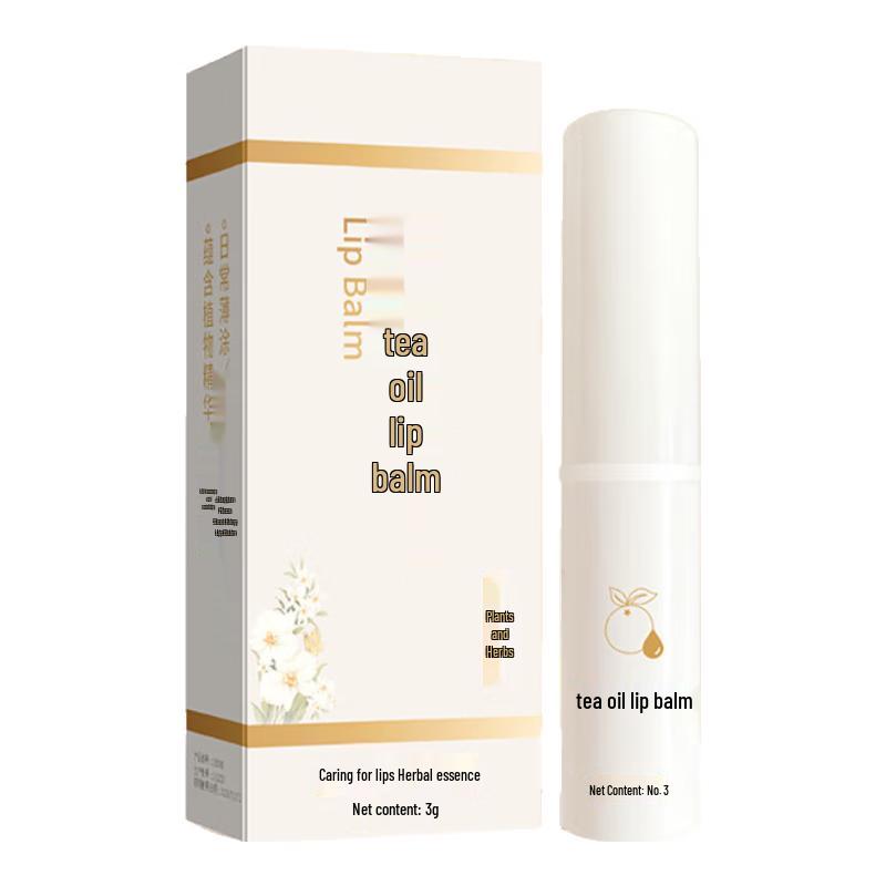 

BATUREL Moisturizing Lip Balm 1g