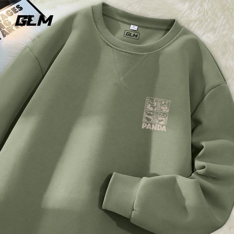 GLM Unisexová těžká mikina s kulatým výstřihem a grafikou pandy