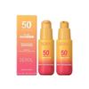 DEROL - Repairing Sunscreen Essence SPF50 PA++++