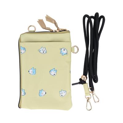 Stationery 11 Cats Shoulder S2334151 Sun-Star Case, Multi-Pocket, Beige,