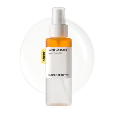 Low Molecular Collagen Elasticity Radiance Vitamin Mist 115ml | Firming & Brightening Face Spray